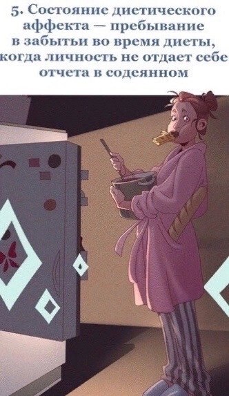 H , o a  o   oxo  : - 5