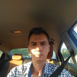 �����, ������, 48 ���