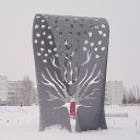  , , 63  -  19  2021    