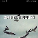 ���� �������, �����, 54 ���� - ��������� 10 ����� 2021 � ������ ���� ����������