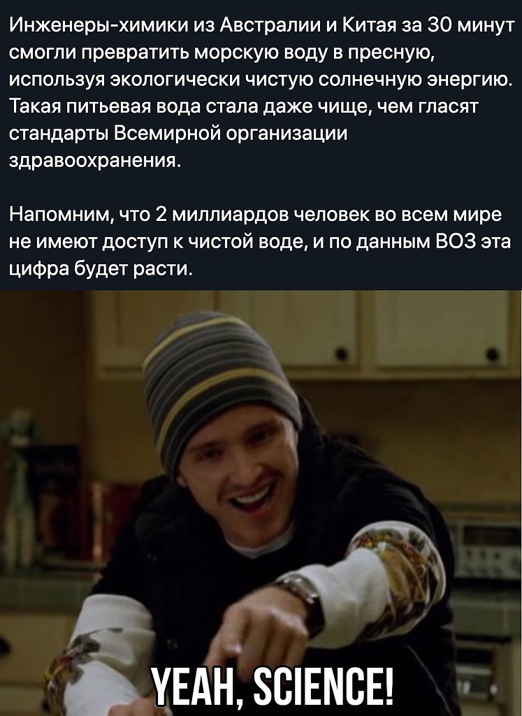    - 11  2020  18:57