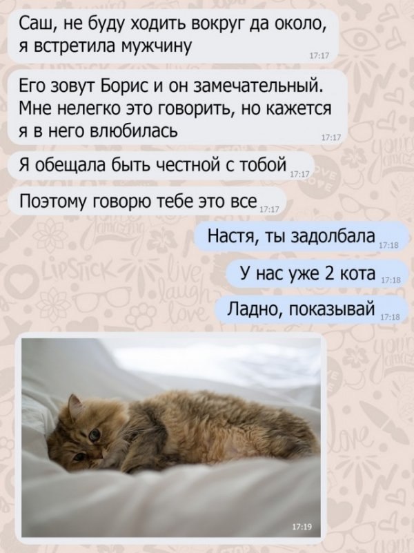 , ....