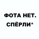 ���� ���������, ������, 50 ��� - ��������� 27 ������ 2020 � ������ ���� ����������