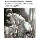 ���� ����, �������, 62 ���� - ��������� 18 ������� 2020 � ������ ������ ��������
