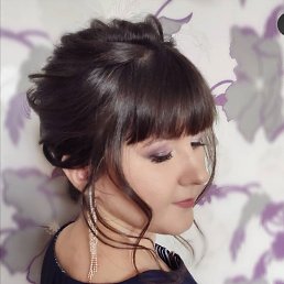 ���� �����, �������� - ��������� 20 ������� 2020