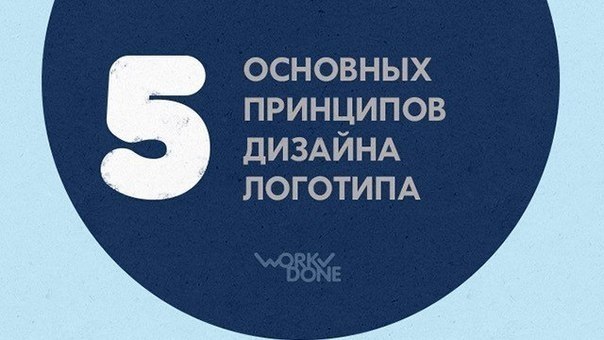   . 5  .