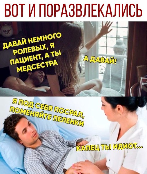 ������ - 1 ������� 2020 � 20:17