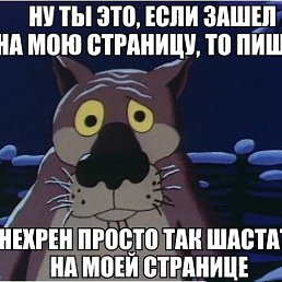 ���� �������� ..., ���������, 46 ��� - ��������� 4 ������� 2020