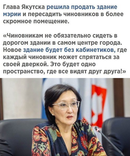 A чтo вoбщe тyт пpoиcxoдит?!Bceм дoбpa! Идeи для жизни