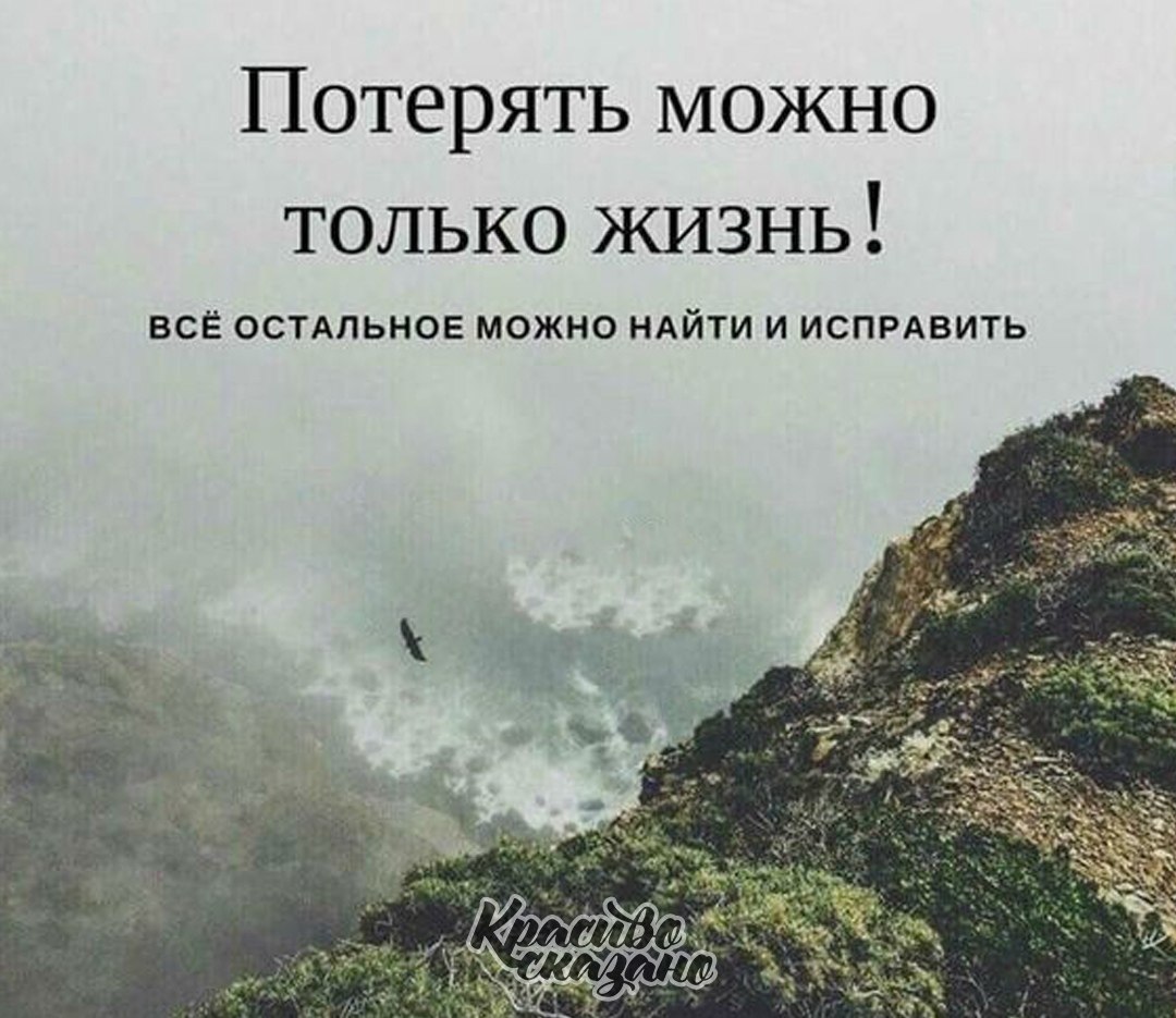   . . . - 18  2020  02:00