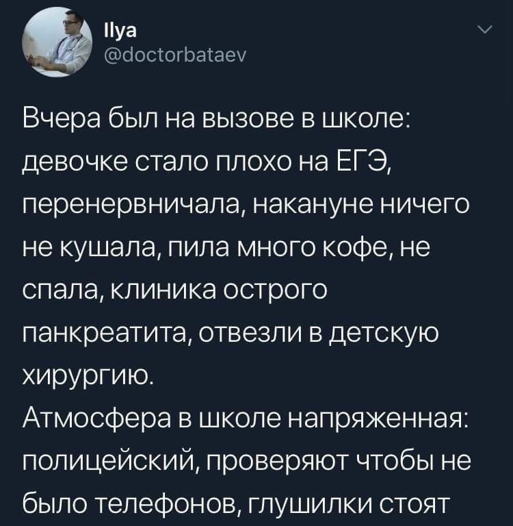  ee  o E.
