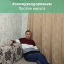 ���� �������, ������, 50 ��� - ��������� 20 ������� 2020 � ������ ���� ����������