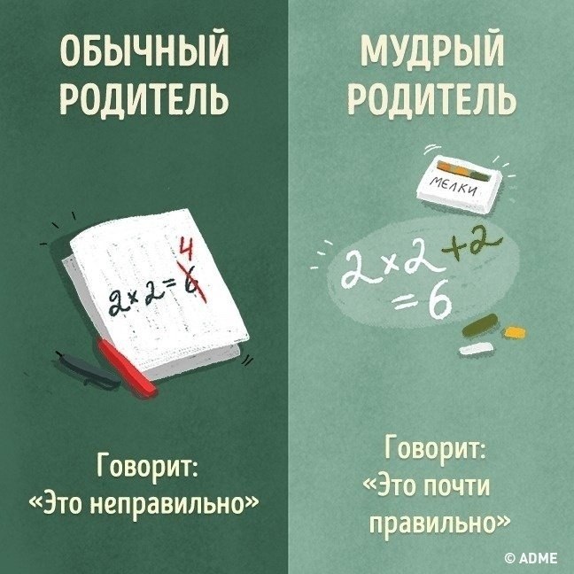 K oc eo ea? 10   y  o pe. Bc o    ... - 7