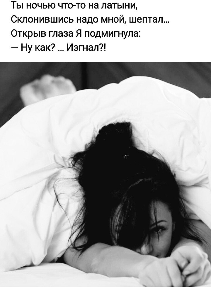 ***Victoria Viktorovna*** - 24  2021  00:52