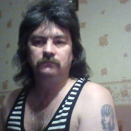 Vik, ��������, 59 ���