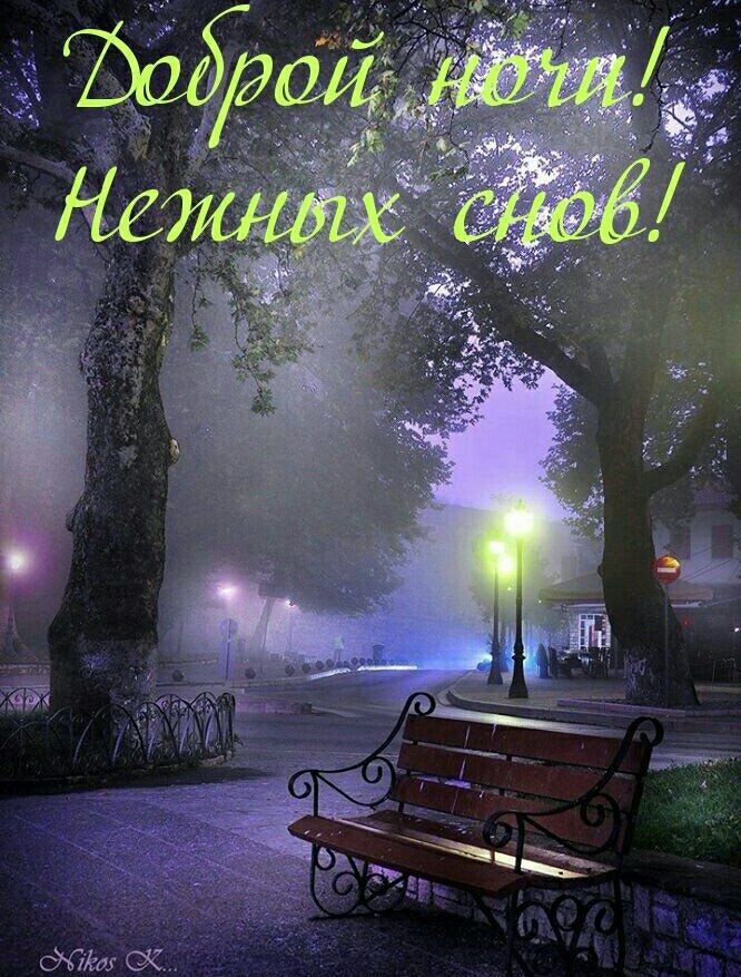   ,    . - 18  2020  21:58
