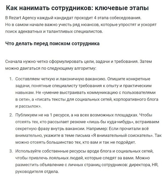   ,     - 2
