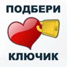 ���� �������, ��������� - ��������� 9 ������ 2021 � ������ ������ ��������