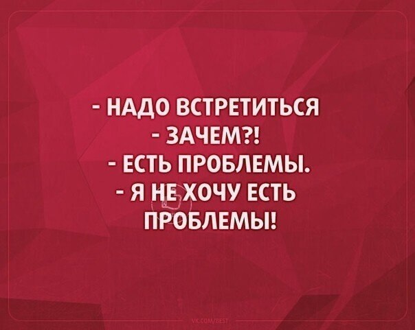 ☆ ☆ - 18  2020  02:29