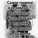 ���� �������, �����������, 62 ���� - ��������� 19 ������� 2020 � ������ �����腻