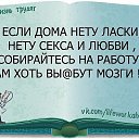  Evgeny,  -  18  2021   