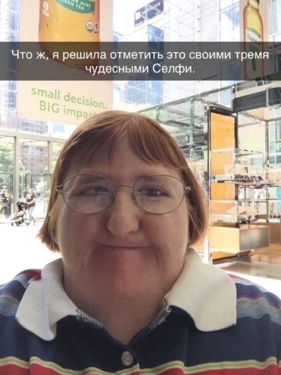      - 2