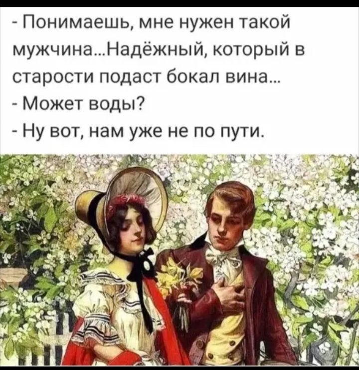 ���� ���� - 7 ����� 2021 � 12:19