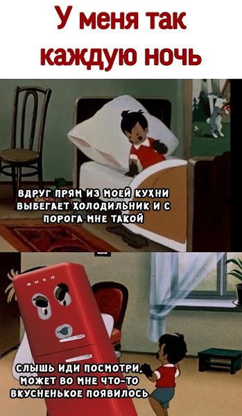 ������ - 6 ������� 2020 � 18:18