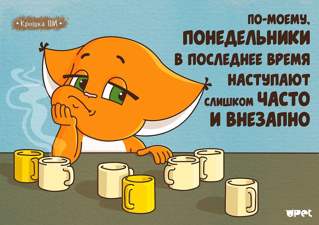   ,    . - 16  2020  21:32 - 9