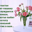 ���� S, ������ - ��������� 12 ������ 2021 � ������ ������ ��������