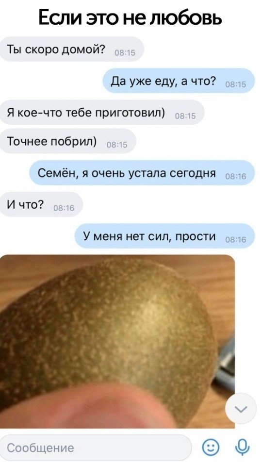     )))))