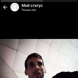 ������, ��������, 33 ����