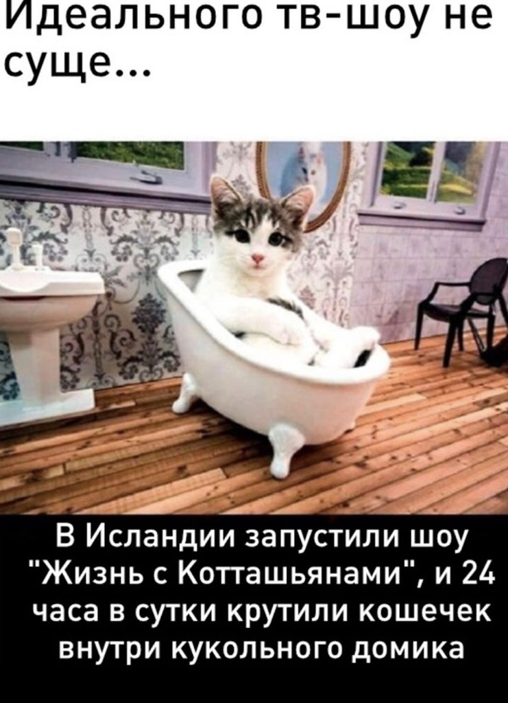  | ,  - 1  2020  18:58