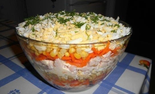 Cалат