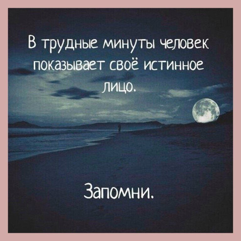 ☆ ☆ - 17  2020  19:09