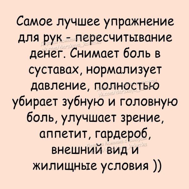 �� ����� ������! - 16 ������� 2021 � 21:22