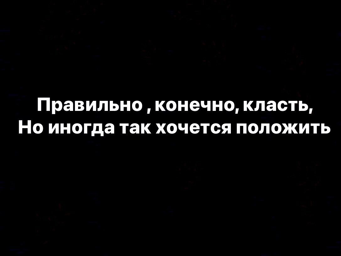 ***Victoria Viktorovna*** - 18  2021  04:14