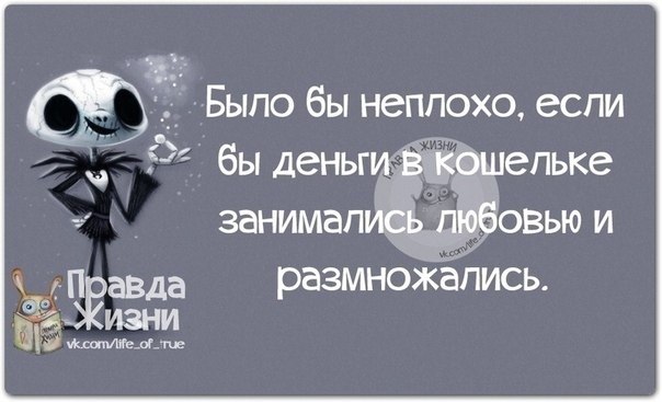   - 3  2020  04:53