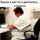 , , 44  -  12  2020    