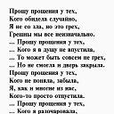  , -, 72  -  14  2021    