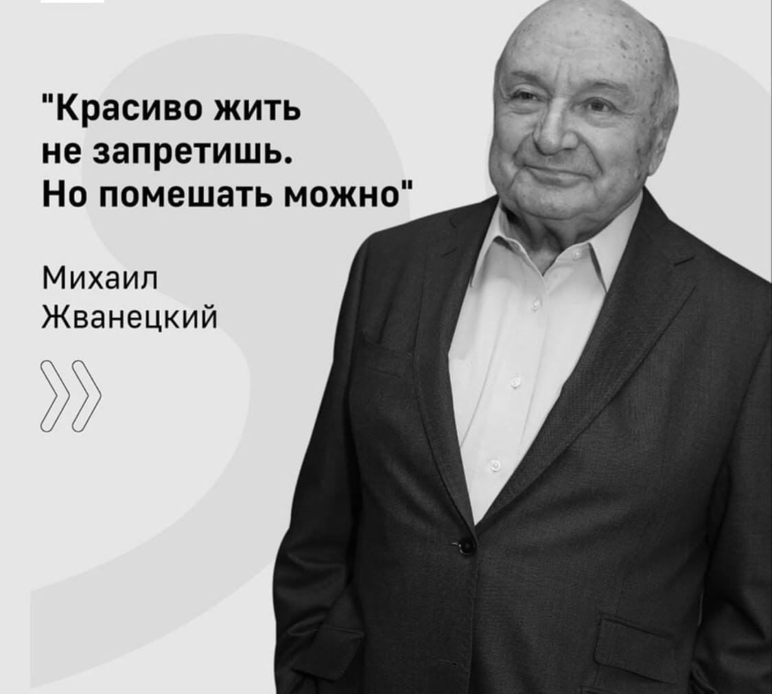    . - 3