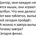 ���� ��������, �������, 47 ��� - ��������� 25 ������� 2020 � ������ ���� ����������