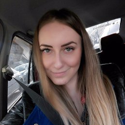 ����������, 33 ����, ������������