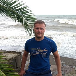 ������, ������������, 46 ���