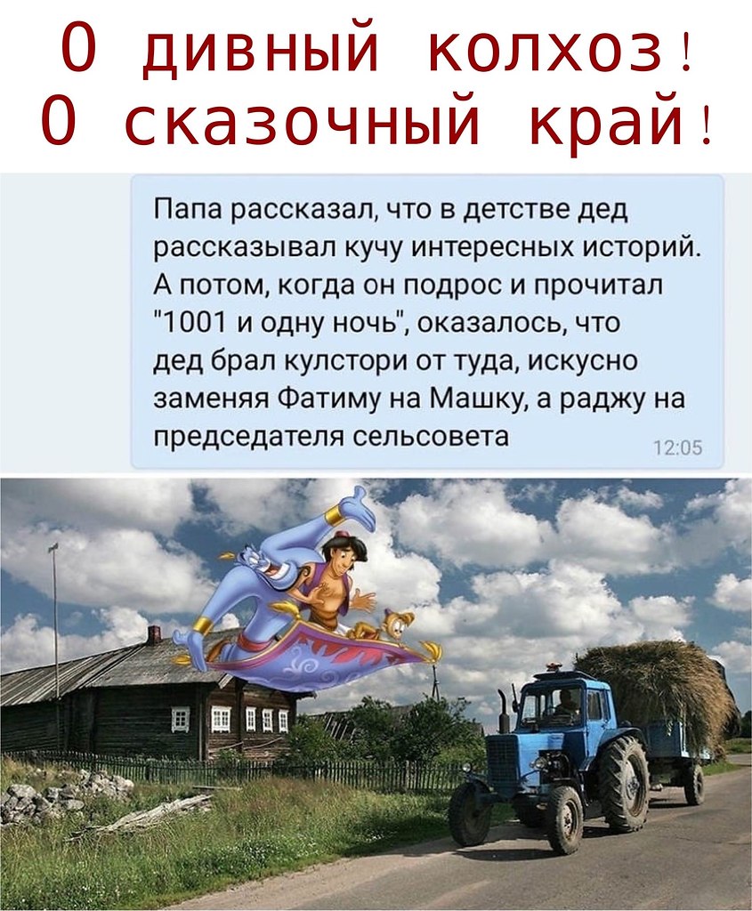  - 27  2020  18:42