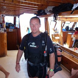 ���� �����, ����������, 57 ��� - ��������� 11 ������� 2020