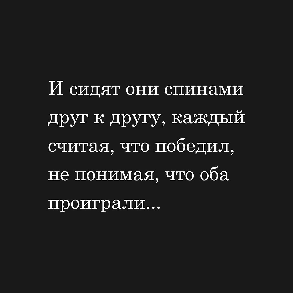   - 12  2020  19:14