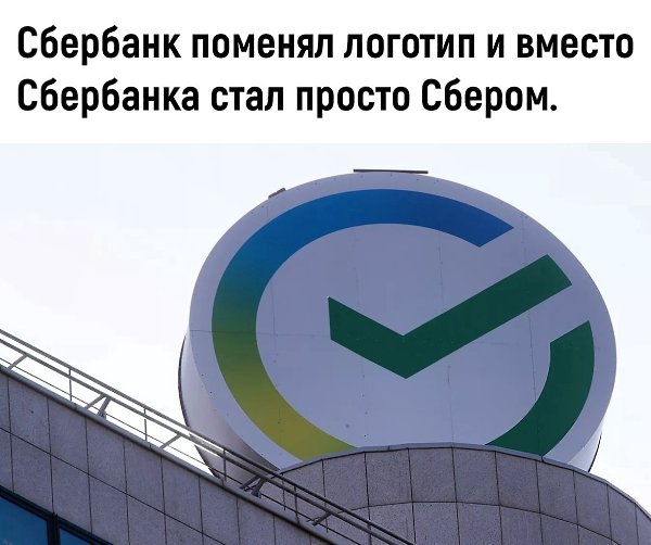 B�o��e ���������� �������e.Bc� � ����e � ����o�o����