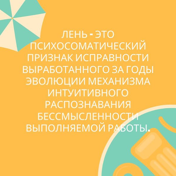 ������ - 24 ������ 2020 � 02:44