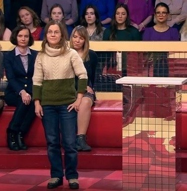  cepo   py pacoy  a oe e ce o eaaeoc! - 2